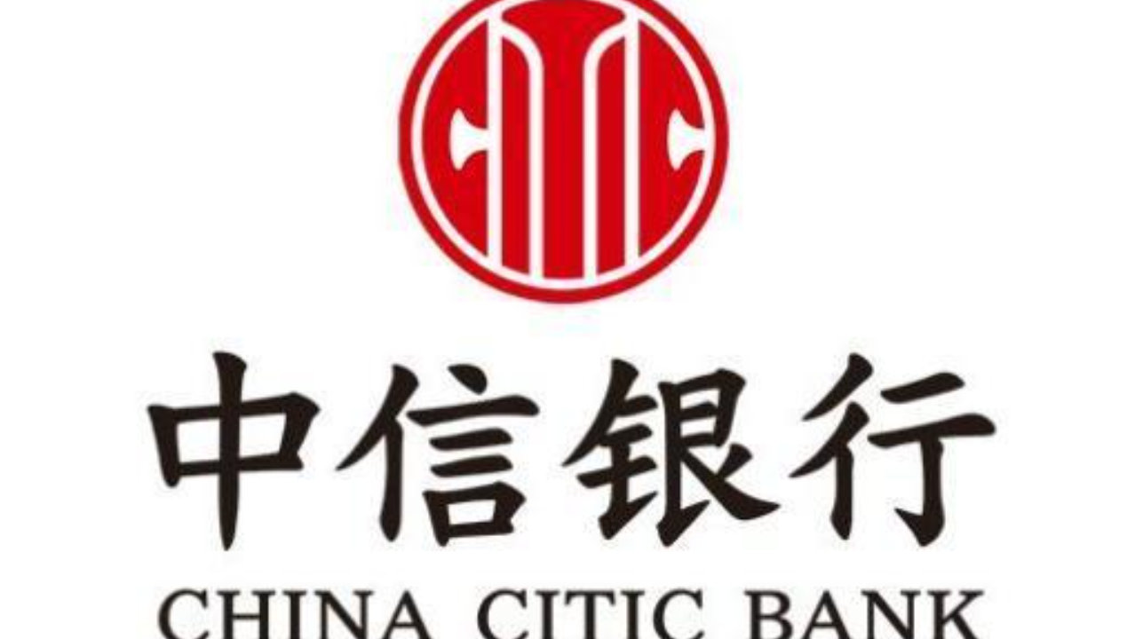 聚焦绿色能源领域 中信银行赤峰分行以普惠金融助力风电运维企业发展