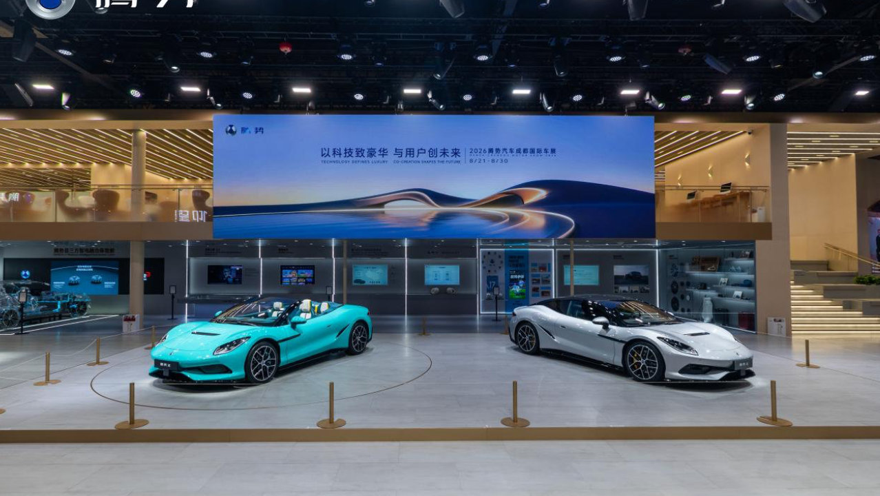 千匹马力破界而来 腾势Z燃爆成都车展 重塑全球超跑新秩序