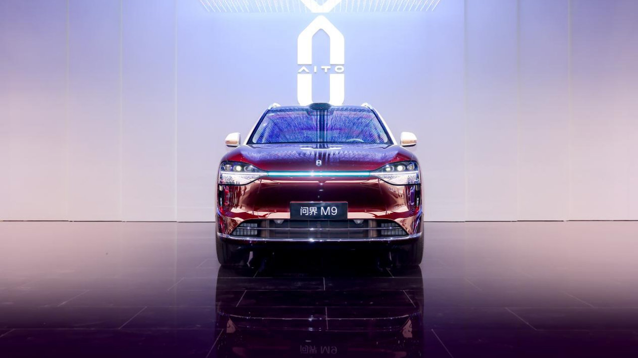 连续四个月蝉联保值率第一，问界M9重塑50万级市场价值标准