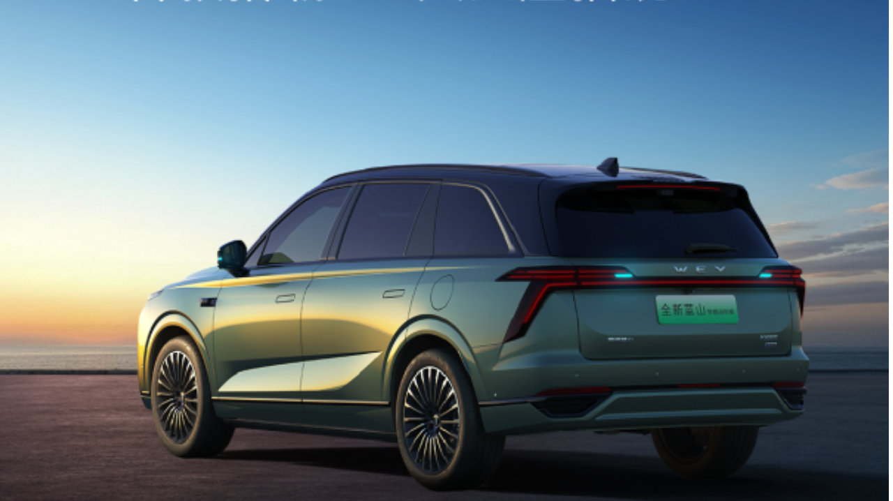 魏牌全新蓝山智能进阶版上市，限时焕新价27.58万元起