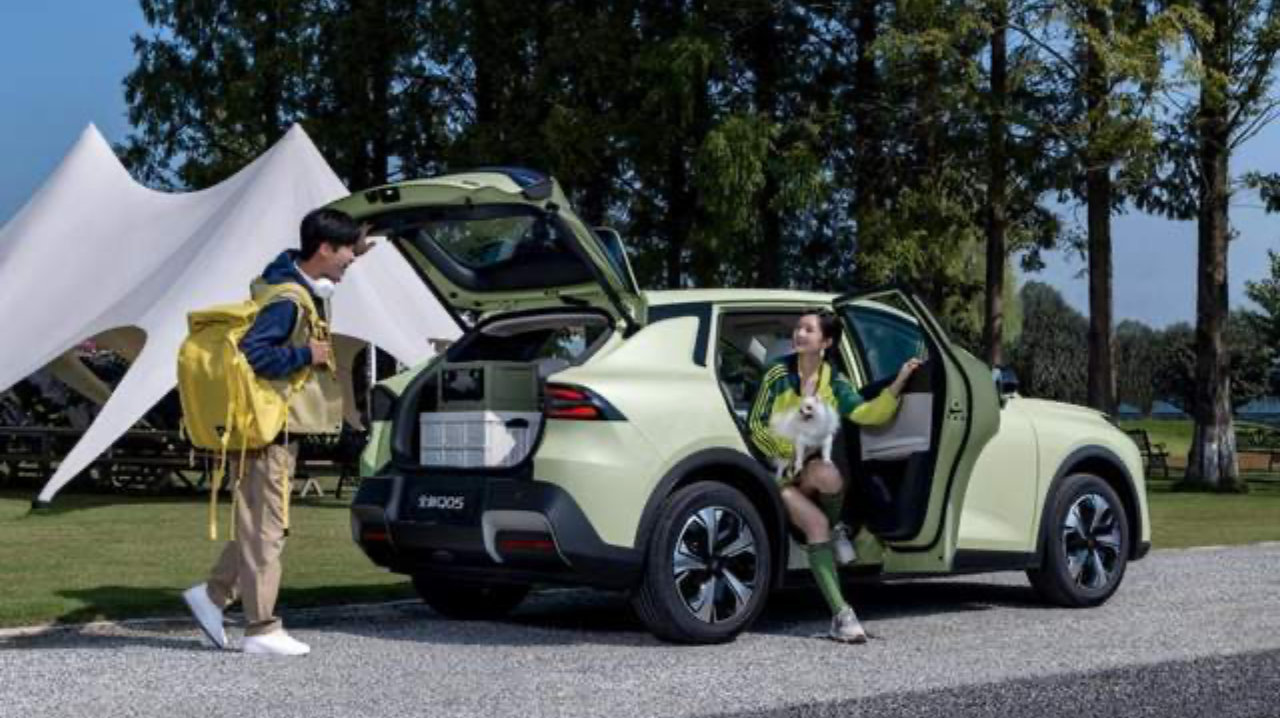 新国补选央企！长安启源全新Q05限时6.6万元起，还送交强险