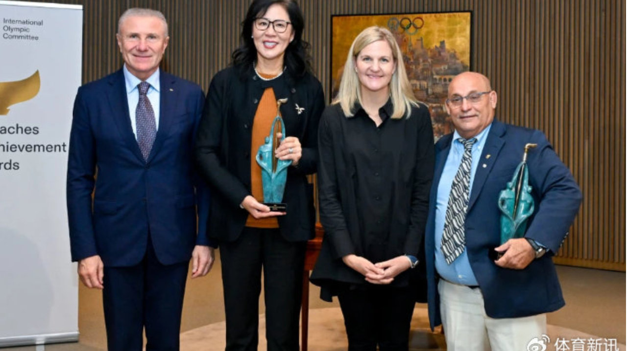 国际奥委会授予郎平教练员终身成就奖，成首位三大球获奖教练