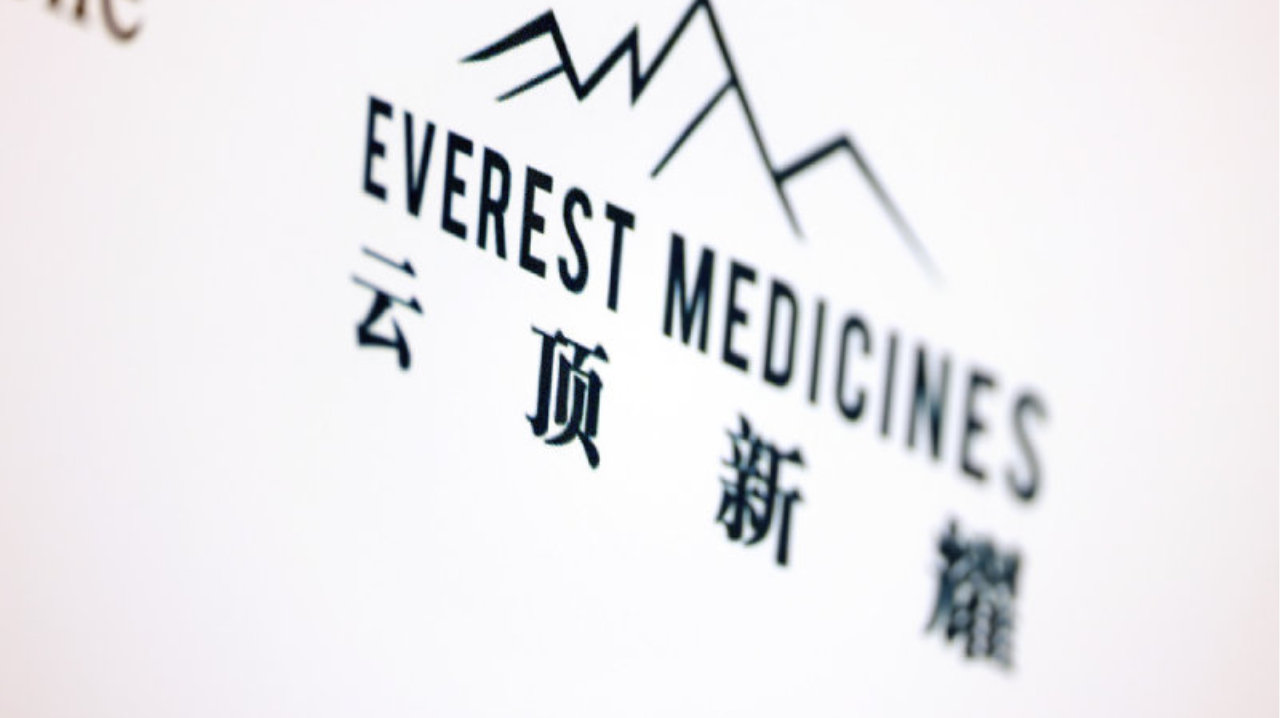 云顶新耀携手麦科奥特，布局慢性肾病创新治疗新赛道