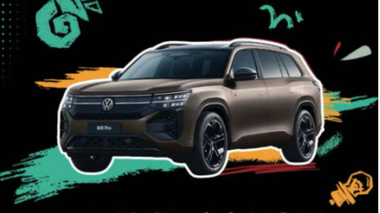 上汽大众2026年首月销量稳健，开启新能源战略新征程‌