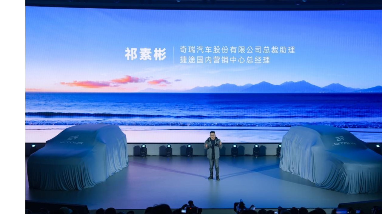 捷途旅行小房车焕新，捷途X70超越版限时6.99万元起