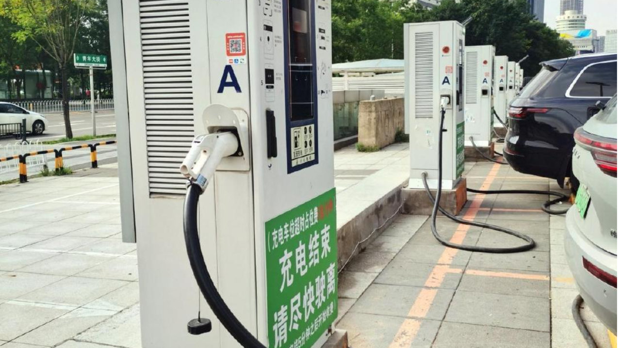 充电桩涨价了？别慌：选对时段，新能源车用电成本优势依然在