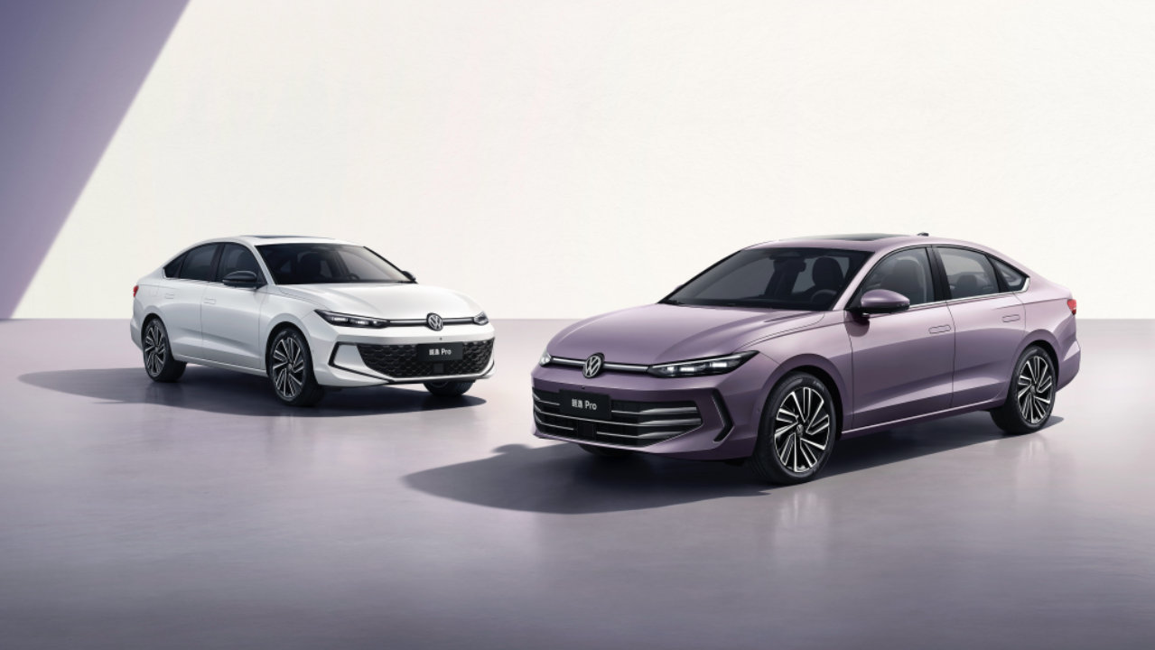 国民家轿大升级！朗逸 Pro 限时价8.88万元起正式上市