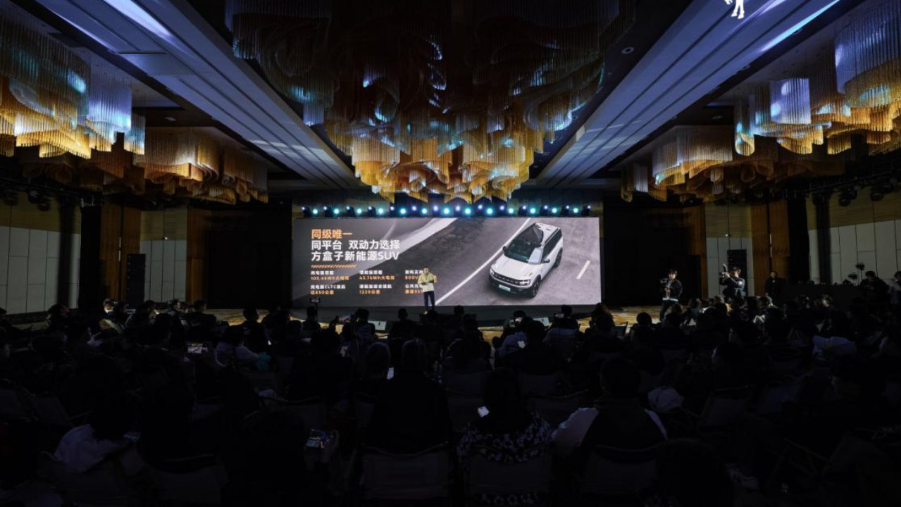 Bronco硬派基因+电动化智能！福特智趣烈马预售22.98万元起