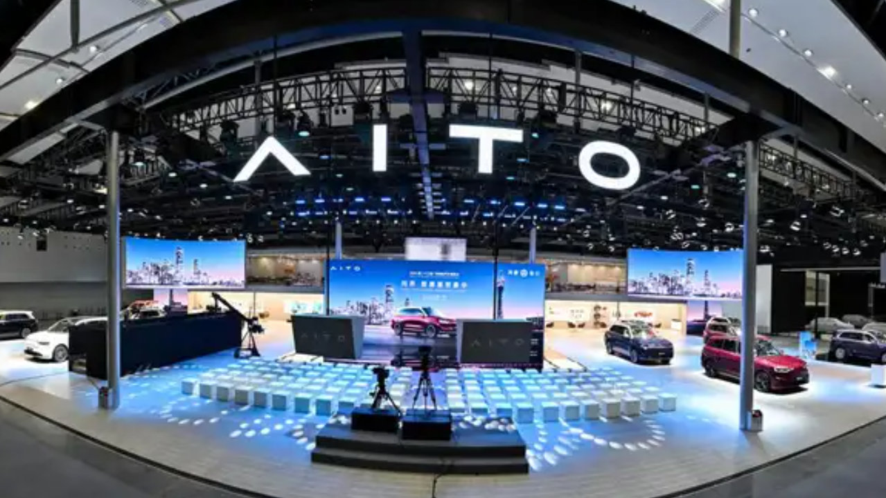 智慧重塑豪华 问界全系亮相2025广州车展