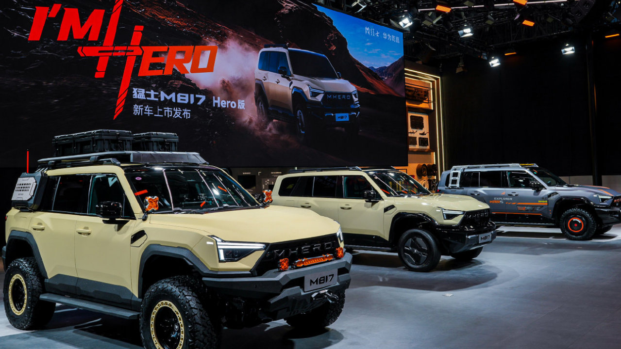 新班子开新局：华为技术+用户共创双轮驱动，猛士发布M817 Hero版