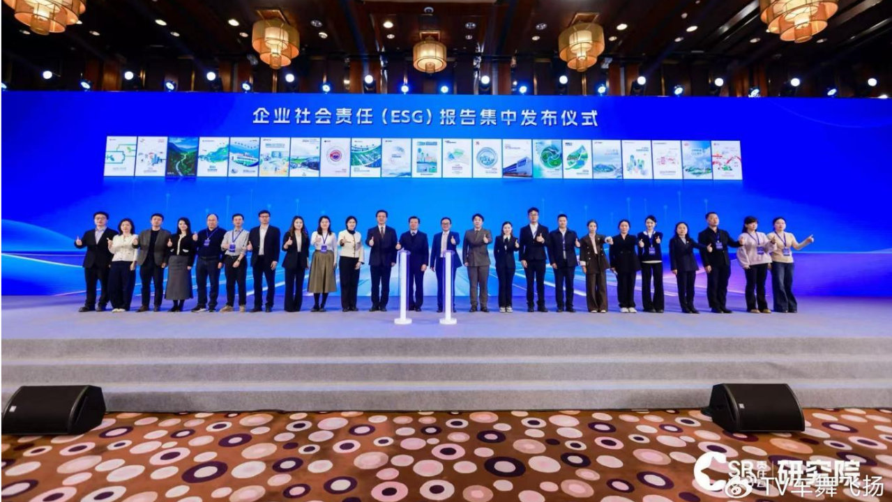 连续三年获“五星佳”评级 悦达起亚以绿色实践构筑可持续发展未来