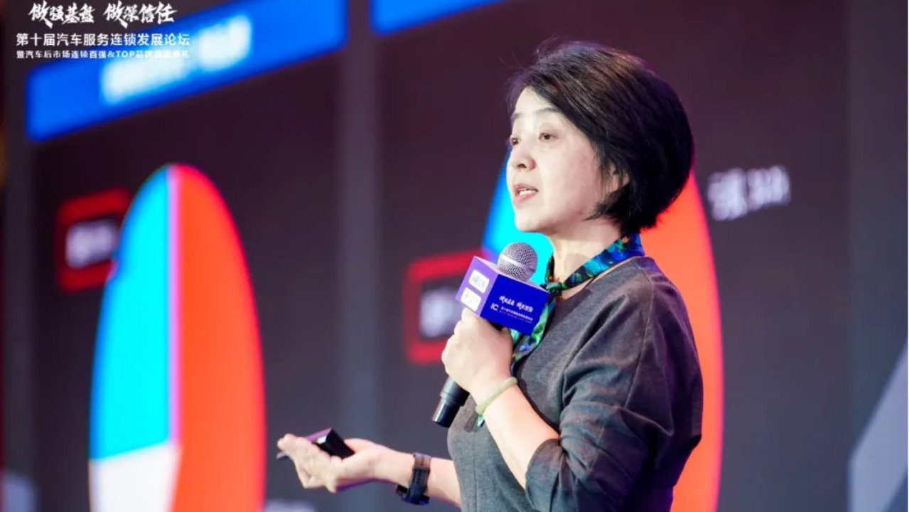 郎学红：超5000家4S店“关停并转”，2.3万家新能源网点激战