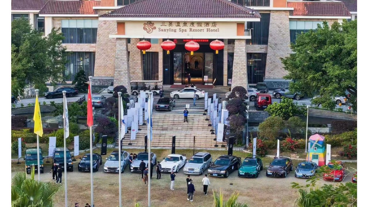 经典车拉力赛鏖战正酣 60余台名车角逐岭南大地