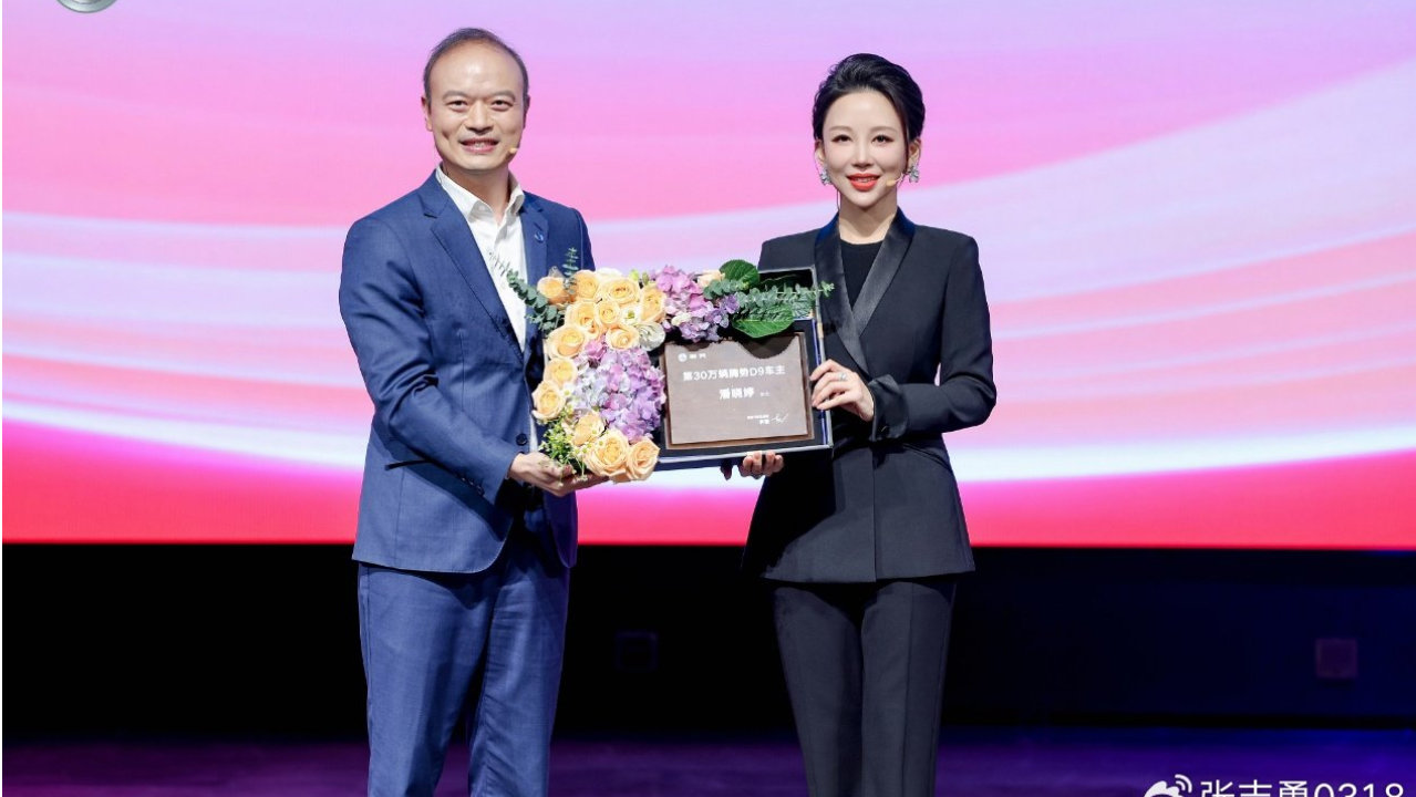 30万信赖加冕  腾势D9以中国豪华之姿领跑全球新能源MPV