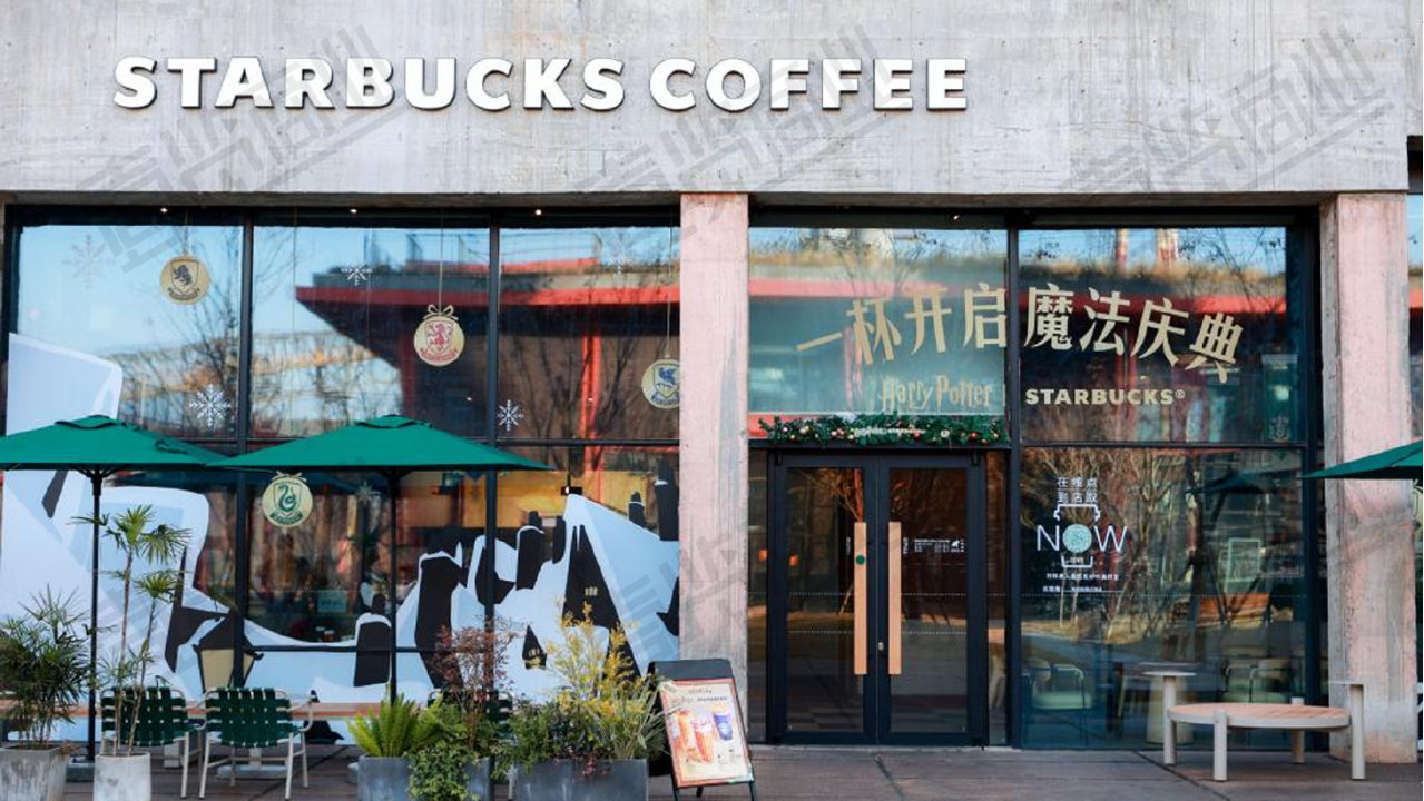 星巴克中国联名哈利·波特，咖啡人愿意为“魔法”买单吗？