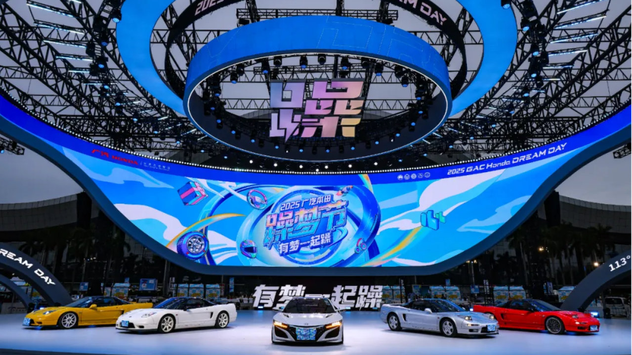 这家合资车企反潮流