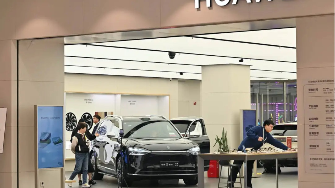 上汽，困在华为的「低价迷局」里！