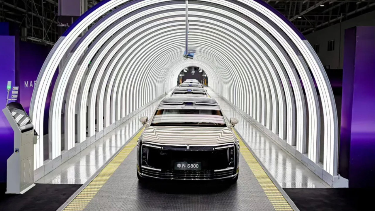 尊界 S800 万台下线，国产豪车的破局者来了