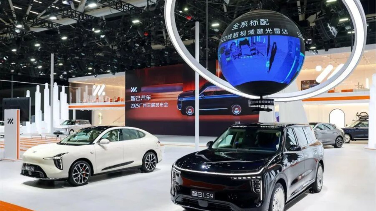 智己汽车，盈利了！？？？