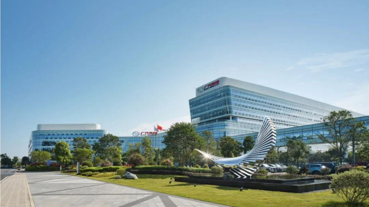 “番禺行动”再落关键一子：传祺BU成立，驱动广汽大自主跃迁