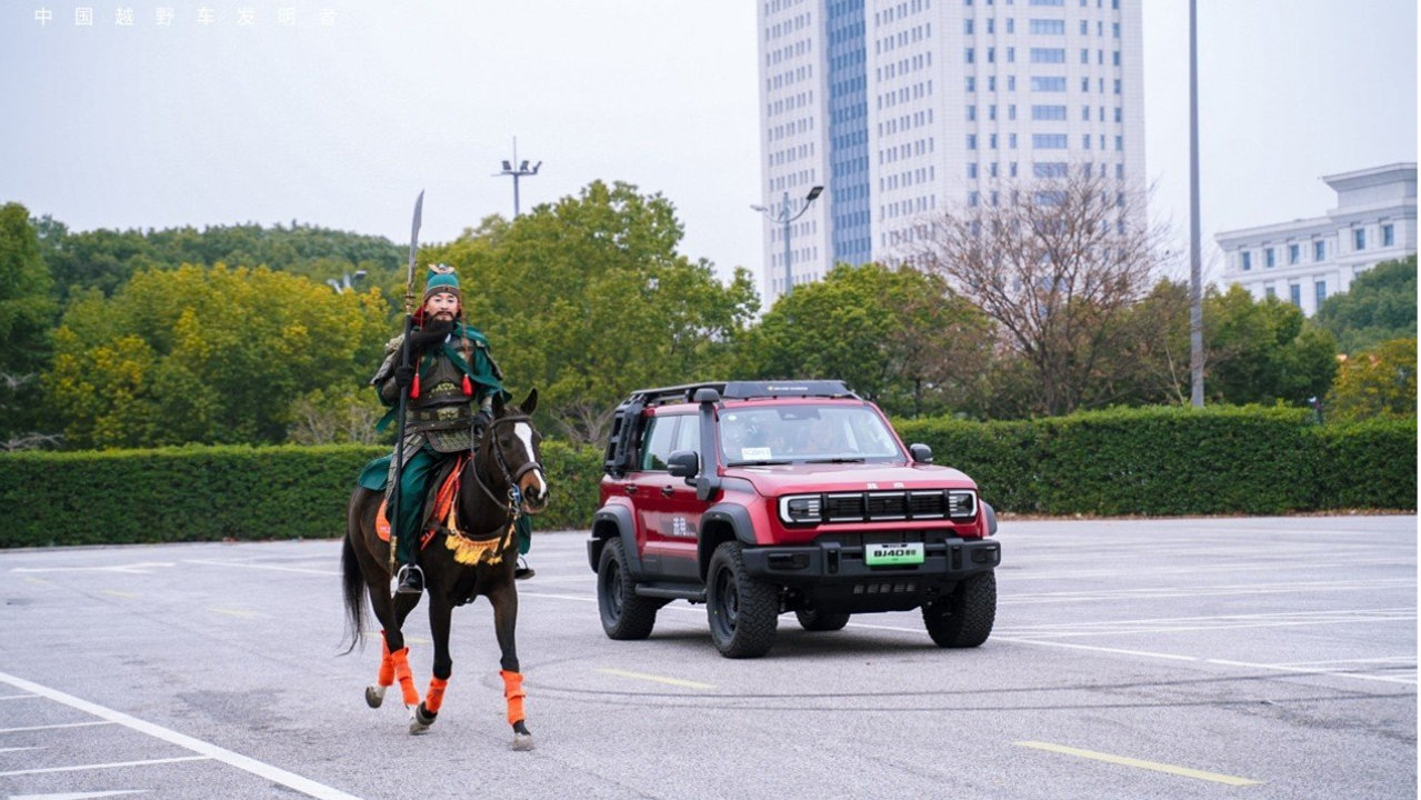 北京越野BJ40三车破局，中国大环线解锁越野新生态