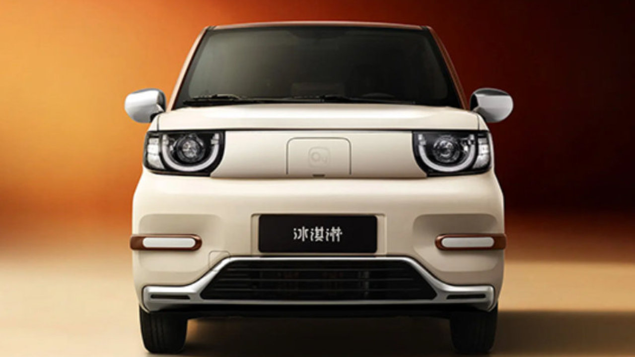 推荐英伦版 2026款奇瑞冰淇淋购车指南