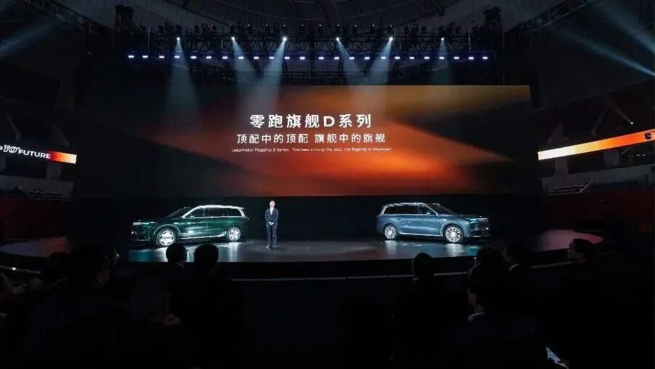 零跑汽车上调销量目标？