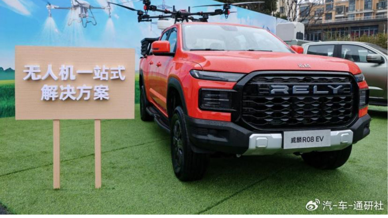 奇瑞威麟：如何重写电动皮卡游戏规则