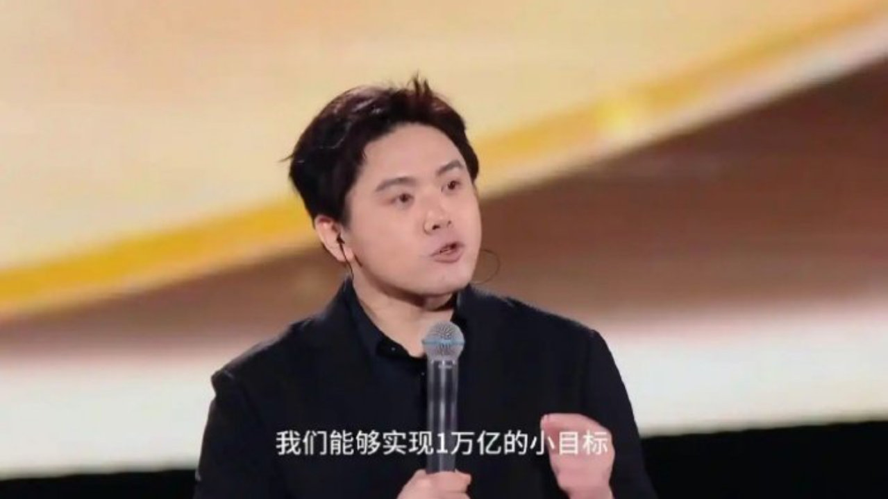 追觅俞浩：永远尊敬雷军、余承东，永远喷马斯克