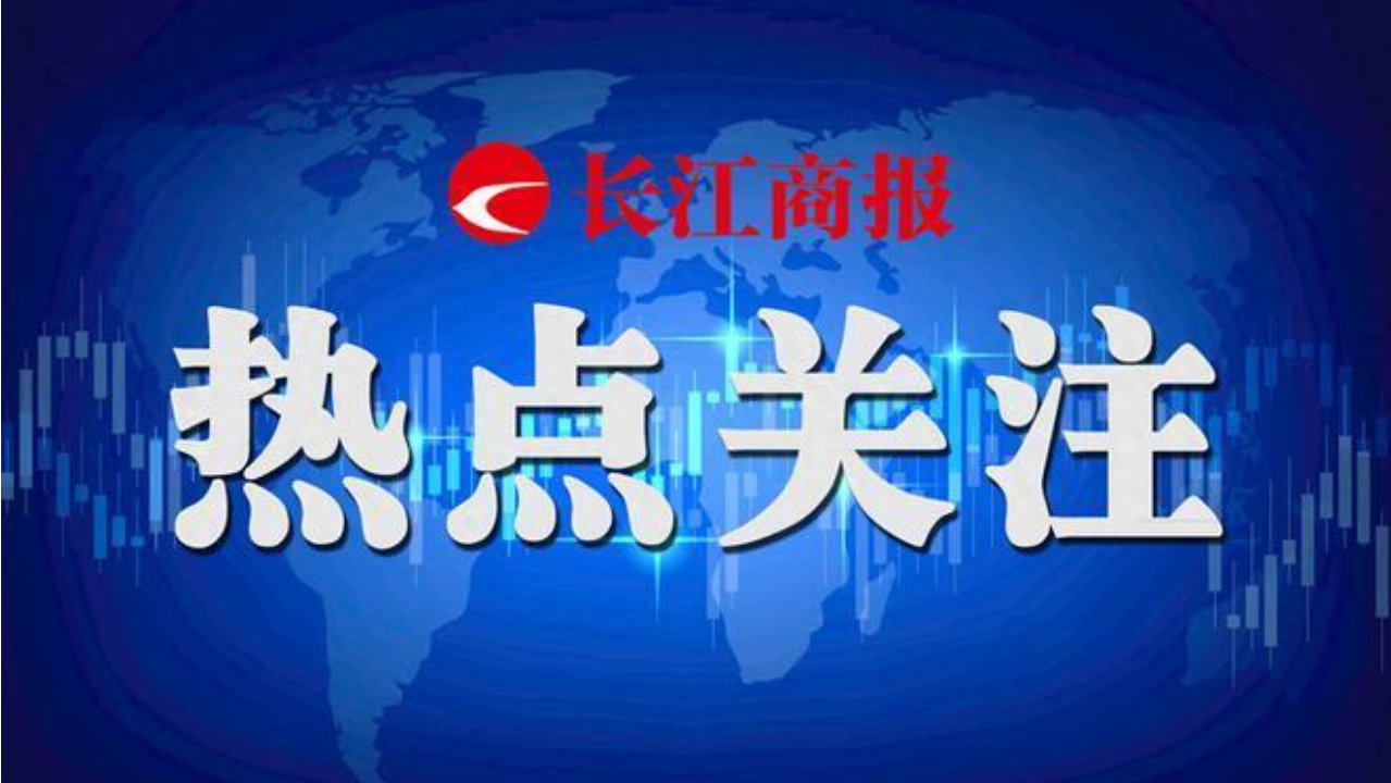 福田汽车前两月销量微降0.57% 北汽集团推荐鹿政华为总经理谋变