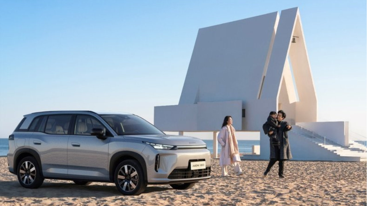 20万级价值只要10.28万！埃安i60马到成功版上市，纯电续航210km