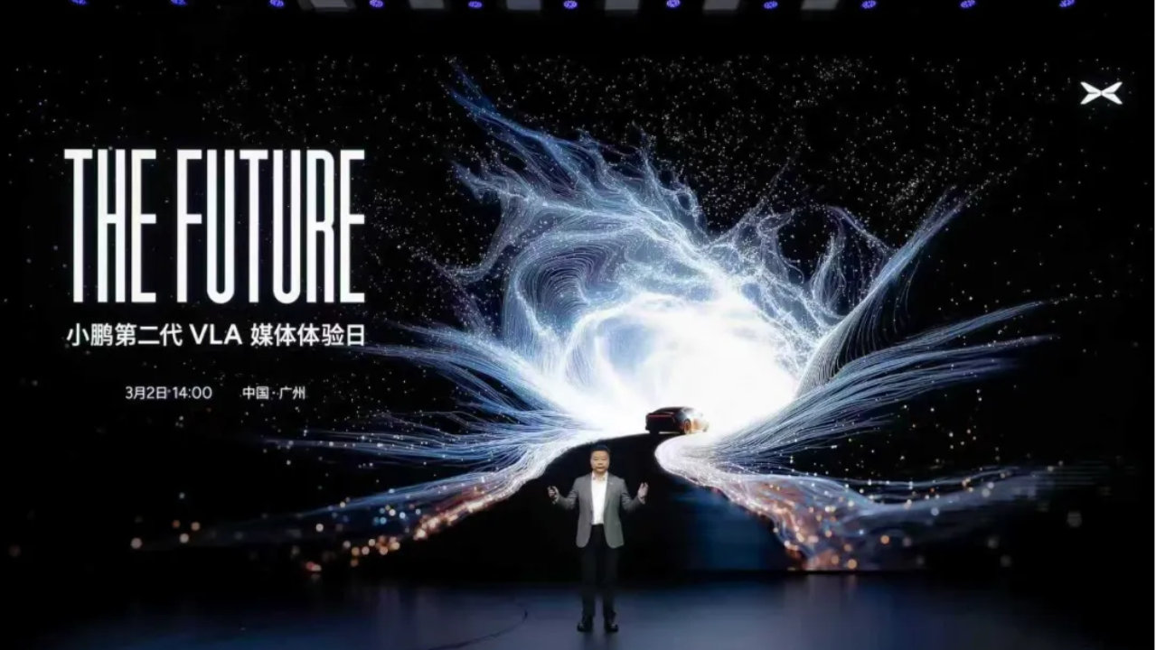 何小鹏，你真敢啊！