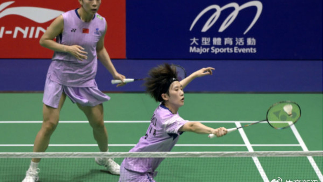 亚洲羽毛球团体锦标赛，贾一凡/张殊贤0-2白荷娜/金慧贞
