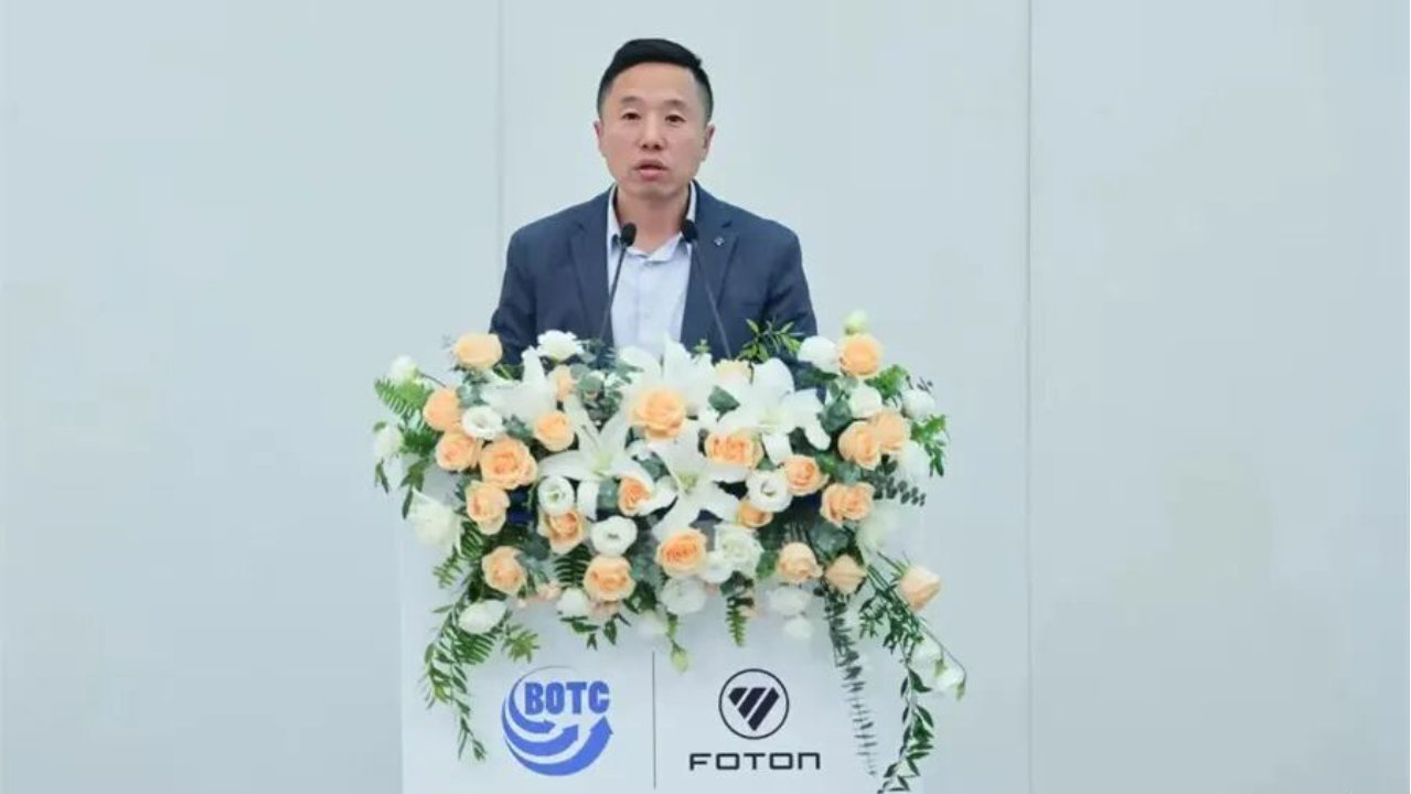 北汽集团来函，福田汽车总经理换人！