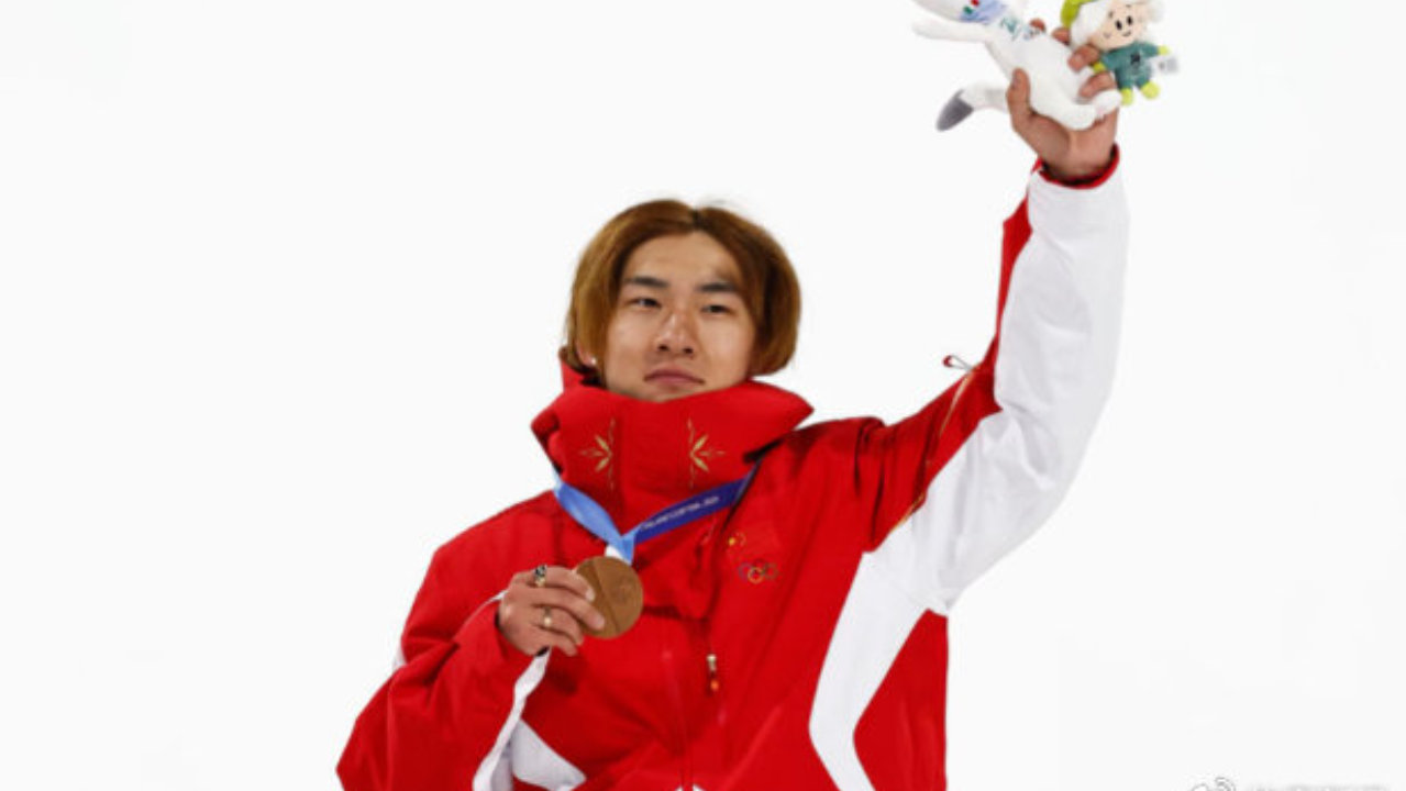 苏翊鸣，单板滑雪男子大跳台铜牌