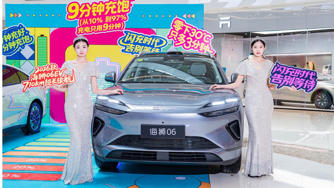 实现快省自由！比亚迪闪充破局，海洋网双车登陆郑州！