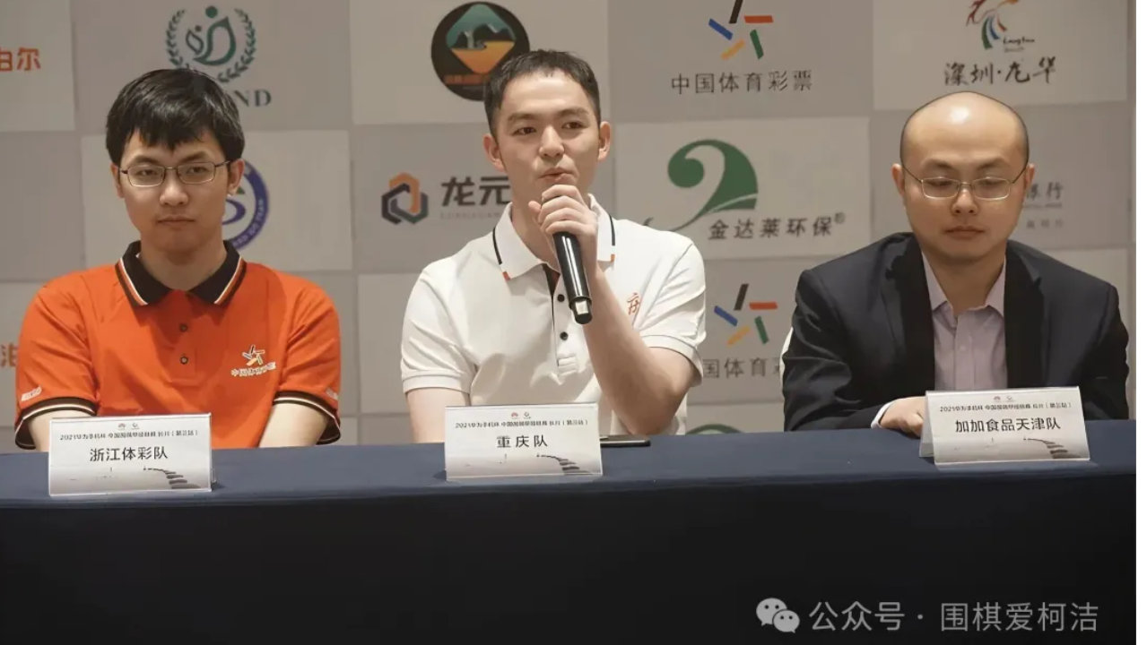 唐长老叫李轩豪“大侄子”，话语里满满都是羡慕