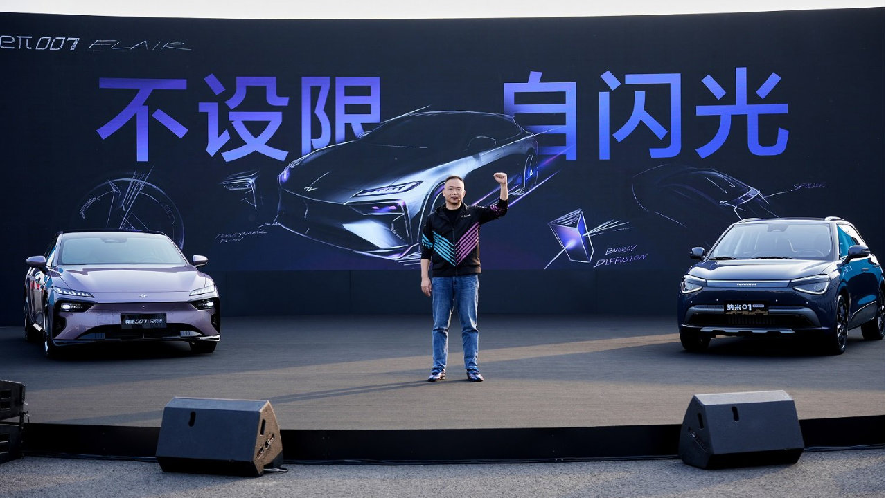 东风奕派纳米01 Cross正式开启预订，计划二季度上市