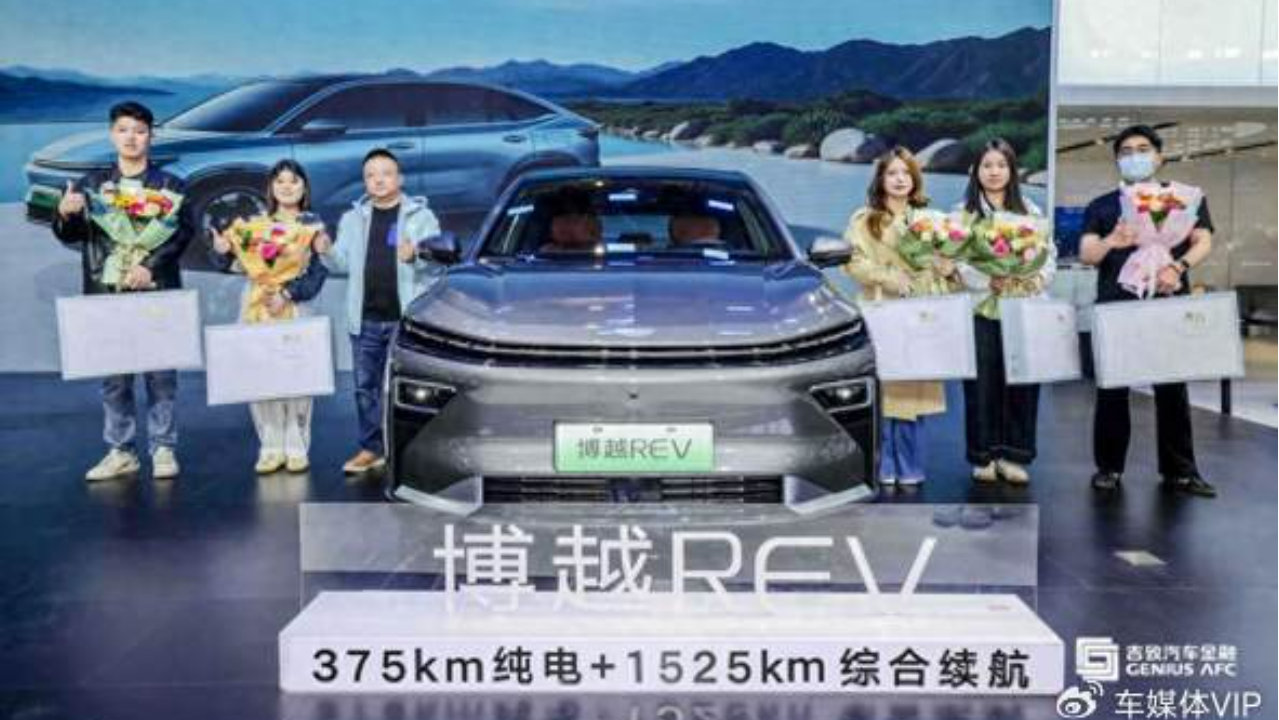 A+级增程SUV吉利博越REV济南上市，10.79万起开启长续航平权时代