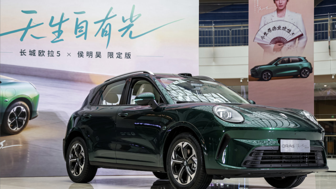 长城欧拉5限定版纯电版上市售13.38万 侯明昊保定亲手交付