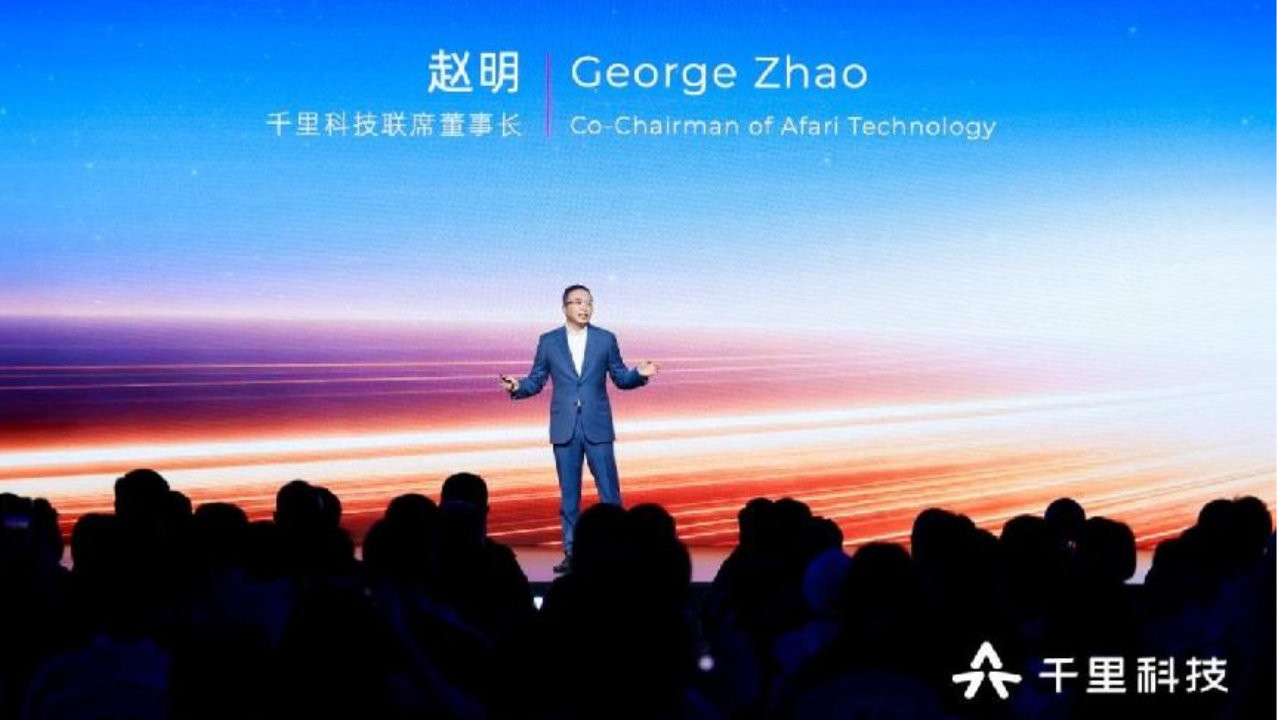 千里科技发布 “AI + 车” 全栈战略 2030年30万辆Robotaxi将全球落地