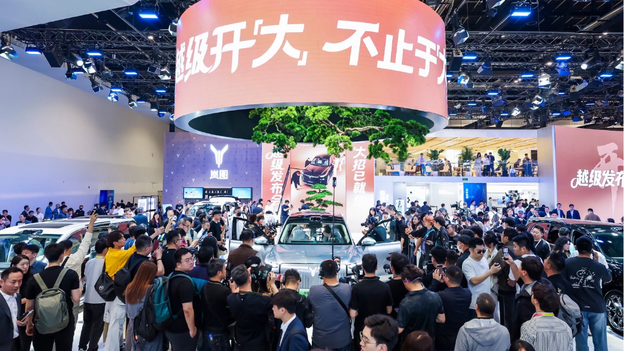 北京车展上岚图连下三步棋：纯电提速、全球三大行动、ESG品牌