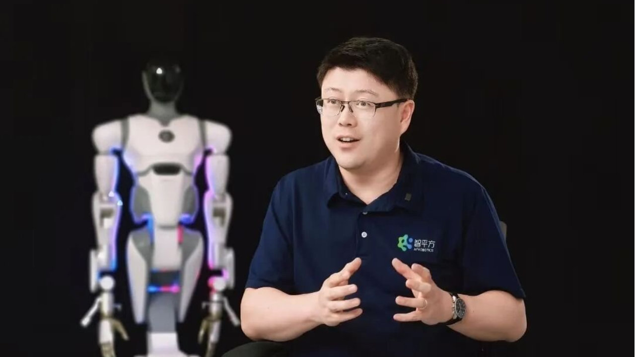 首发| 智平方估值200亿，大湾区最大具身独角兽诞生