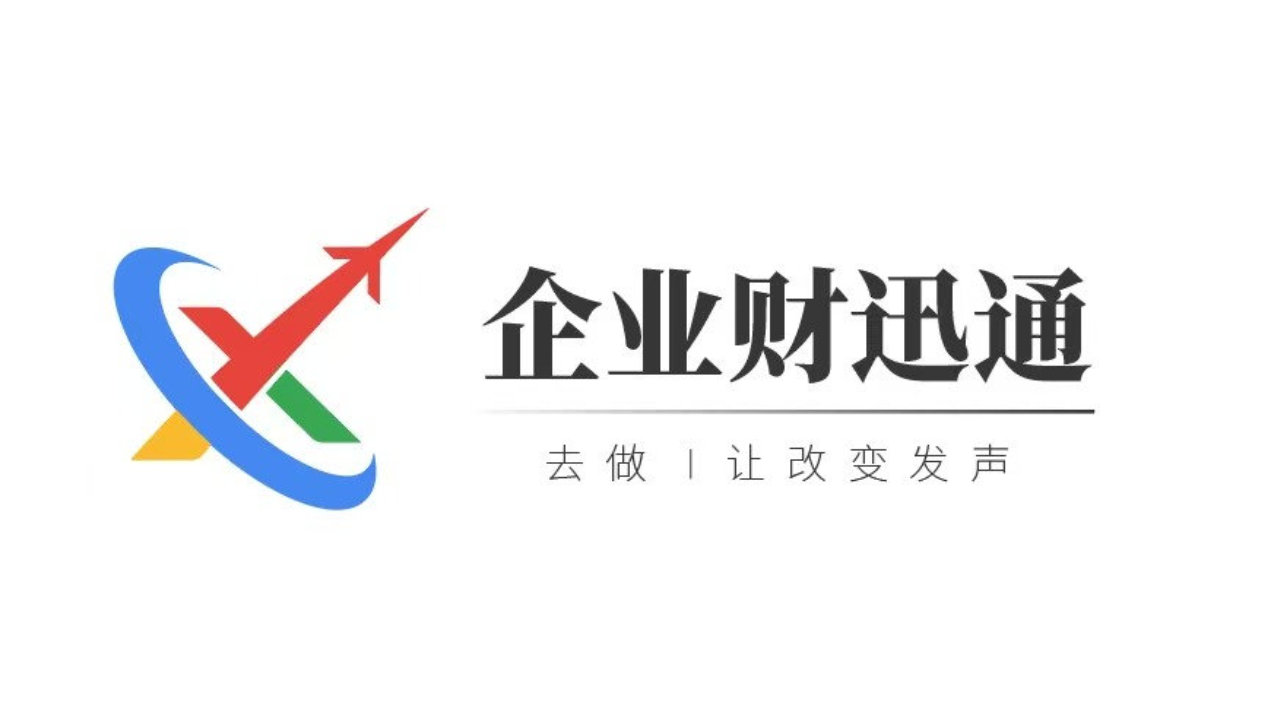 收入结构拐点确立，经营现金流转正：昀冢科技半年报释放三重信号