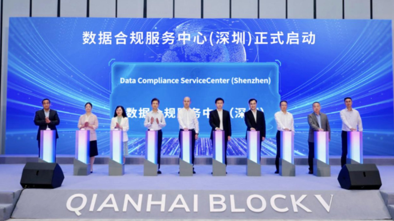 为什么是深圳？五个尺度里的奇迹密码