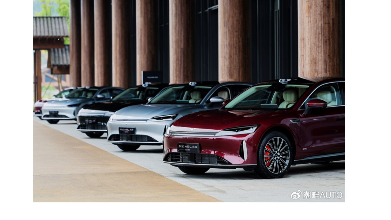 17.19万击穿豪华底线！风云A9L光辉，中国旗舰的破局之道