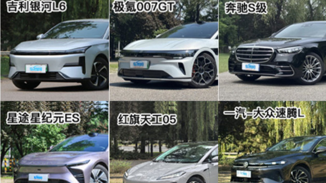 6款热销轿车辅助驾驶系统测试横评（5）