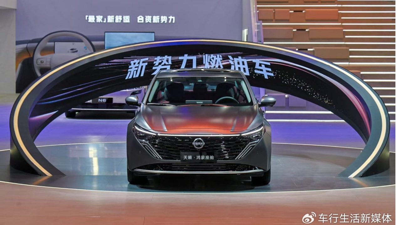 打破智能边界，天籁·鸿蒙座舱如何重新定义“燃油车”的价值