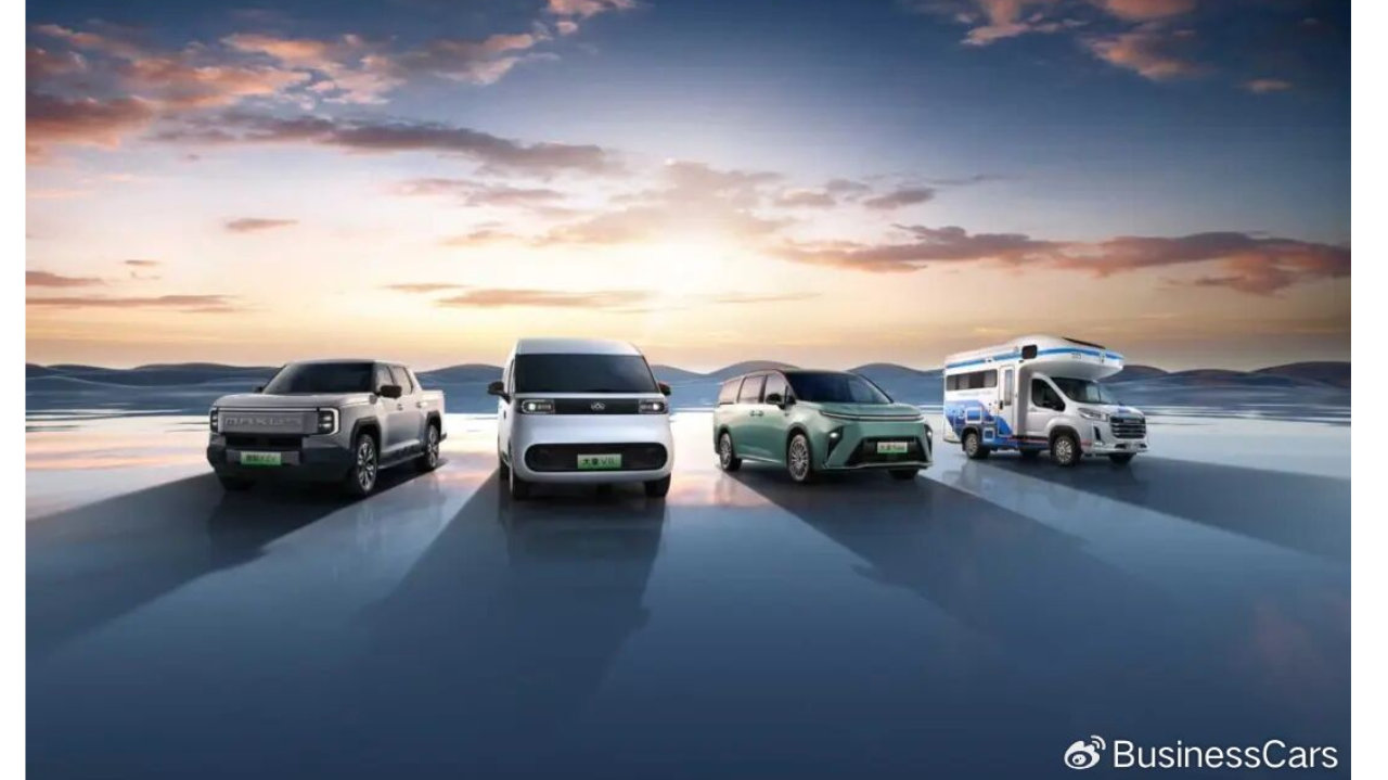 从“造车”到“造生态”，大通把“价值战”卷入新维度