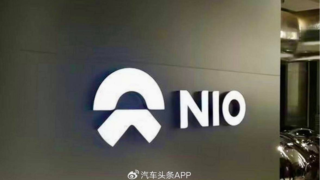 蔚来三季度亏损收窄，明年盈利在望？